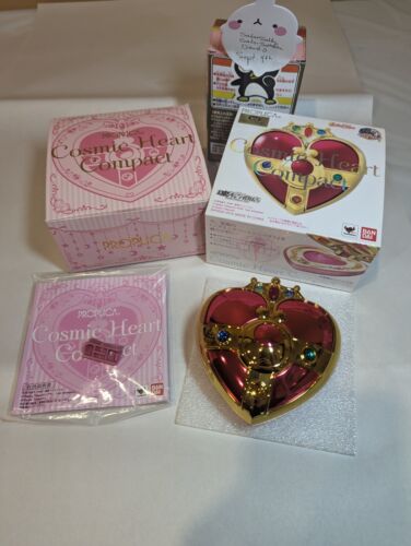 Sailor Moon Original Cosmic Heart Compact Proplica (Replica) - Japan Release - Picture 1 of 7