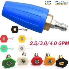 High Pressure Washer Rotating Turbo Nozzle Spray Tip 4000PSI 1/4" Quick Connect