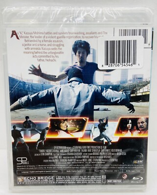 Tekken : Kazuya's Revenge (Blu Ray, 2014) Factory Sealed