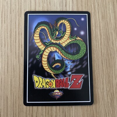 ドラゴンボールカード Lags Dragon Ball Z Score CCG Red Repeating Flares #77 Fusion Saga | eBay