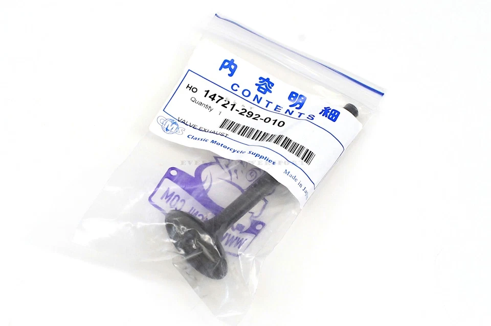 Engine Exhaust Valve CB500 CL450 CB450 (See Notes) NOS OEM Honda #N116 - Изображение 2 из 2