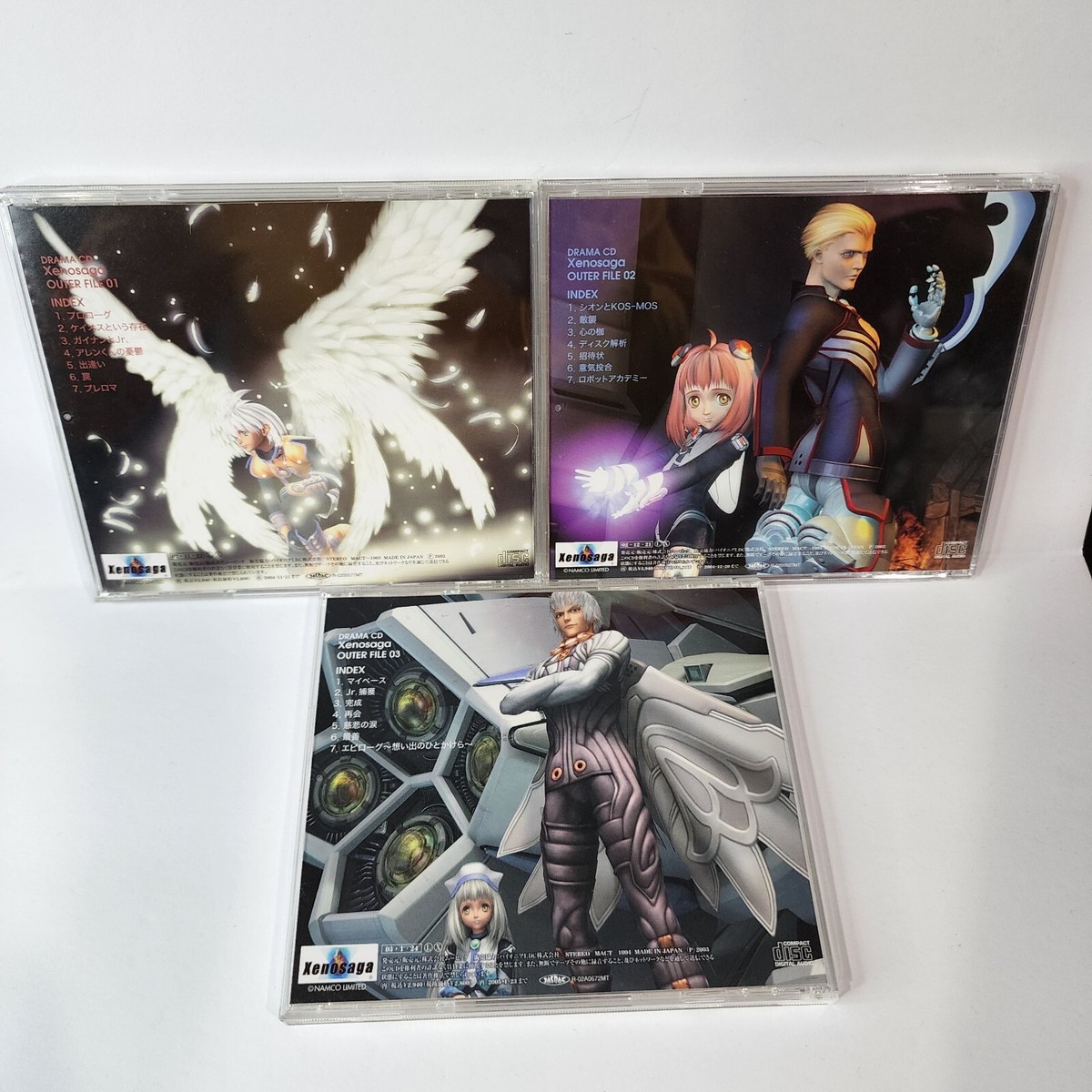 【帯付き】ドラマCD「Xenosaga」OUTER FILE 01～03 Xenosaga Outer File 01 02 & 03 Anime Drama CD Set Japan