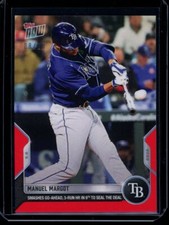 2022 Topps Now #133 Manuel Margot Red Parallel Card #d 8/10