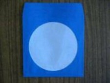 1000 NEW 120 GRAM HEAVY GUAGE BLUE PAPER CD SLEEVE W/WINDOW FLAP JS205