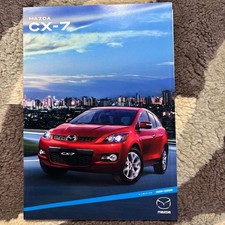 Mazda CX-7 2006 December Catalog