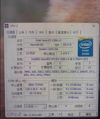 E3-1286L Intel Xeon V3 8-Th 8MB 65W LGA1150 3.20GHz 4-Core CPU SR1QY
