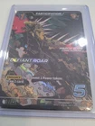 Defiant Roar - Store Scramble Promo Godzilla: Reign of Kaiju - UniVersus