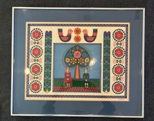 Vintage Folk Art Serigraph Limited Edition 60/260 - Signed Artist Print