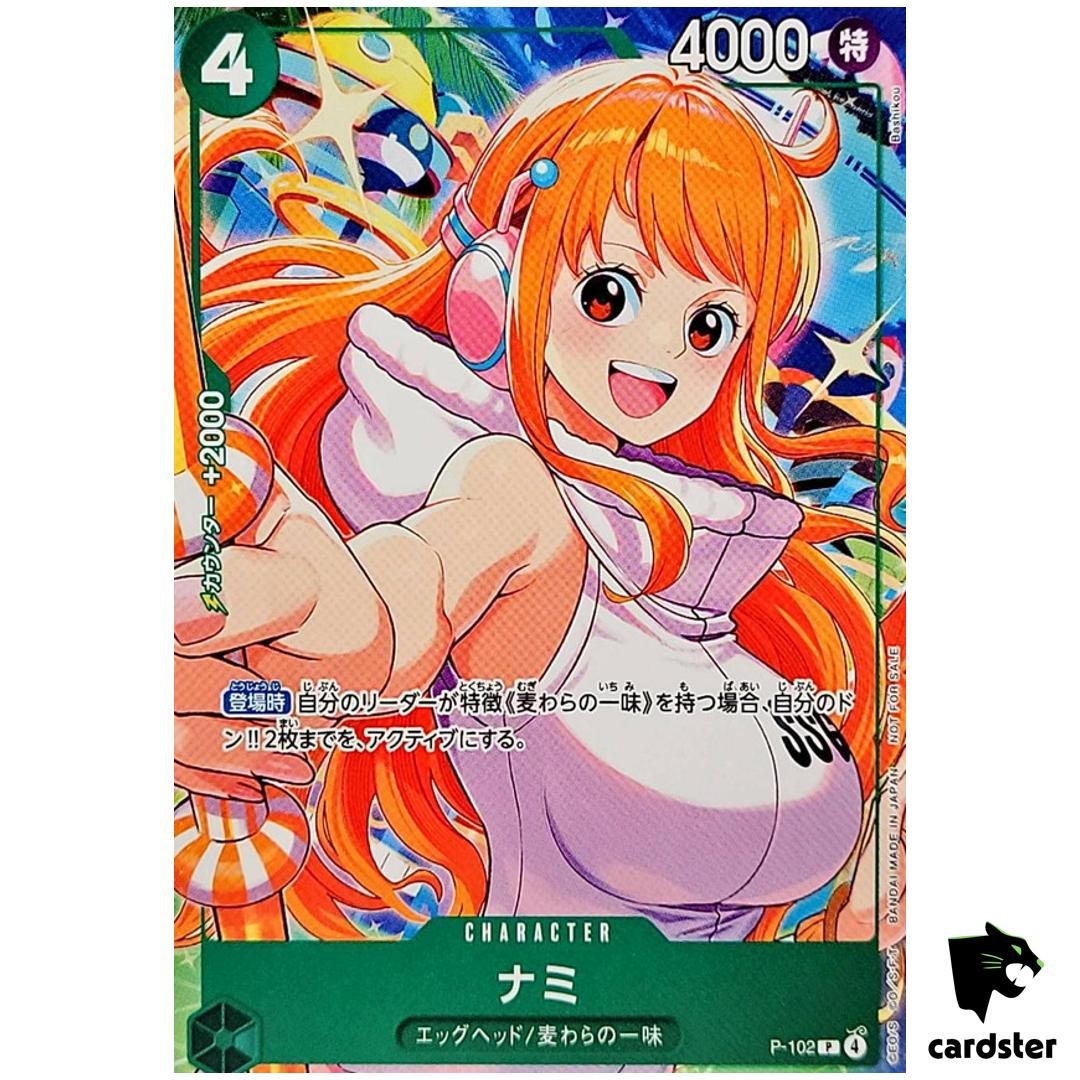 Nami P P-102 [Promotion Card Set 2025] One Piece Japanese | eBay