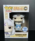 Funko Pop! Animation: Inuyasha - Sesshomaru's Mother Funko Shop Exclusive