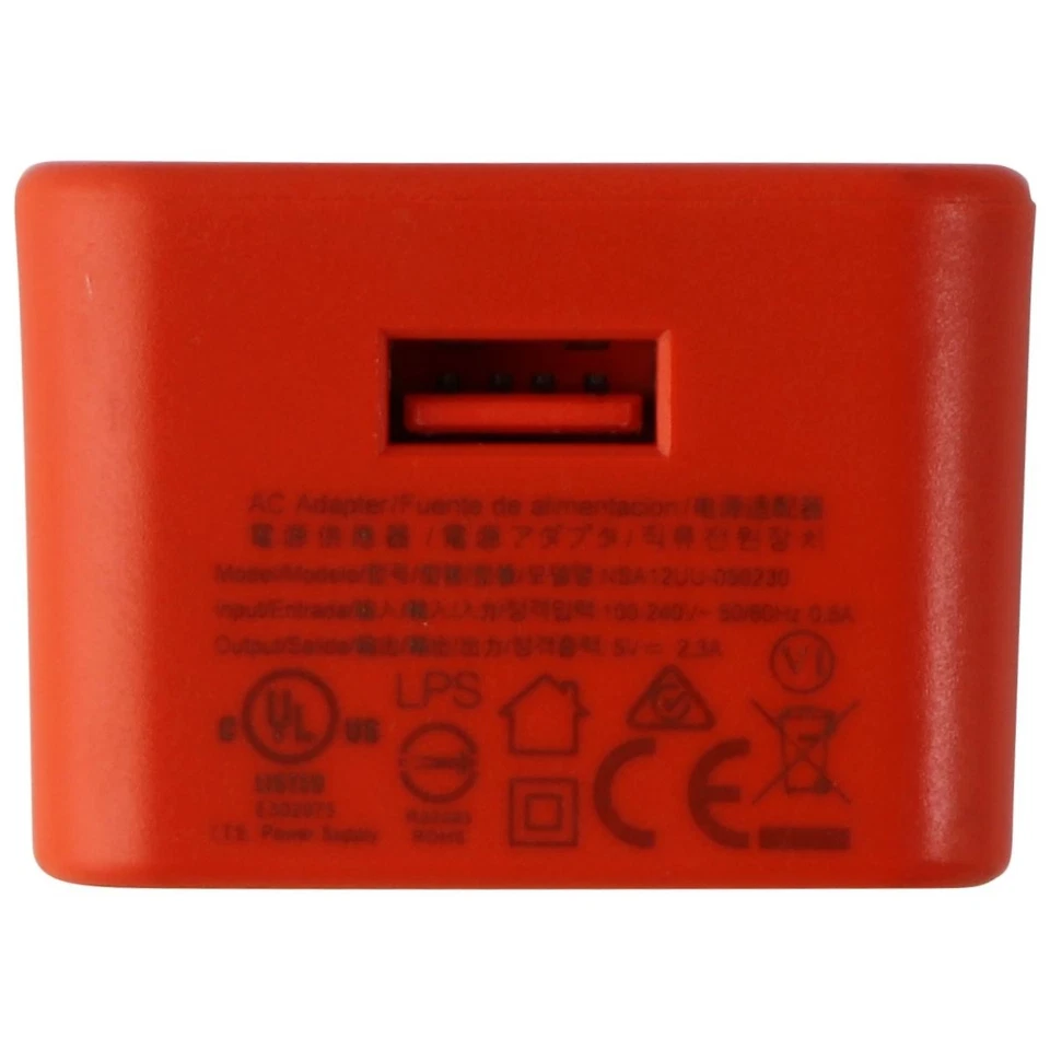 JBL (5V/2.3A) Single USB AC Adapter Wall Charger - Orange (NSA12UU-050230) - Image 3 of 3