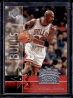 2004 Press Pass National Trading Card Day Michael Jordan #UD-8 Bulls