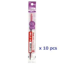 PENTEL BKL5 Refill 0.5mm Red ink For BK125 Ballpoint Pen 10 pcs SET