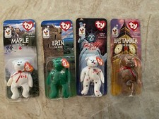 Ty Beanie Baby Collection Set - all FOUR 