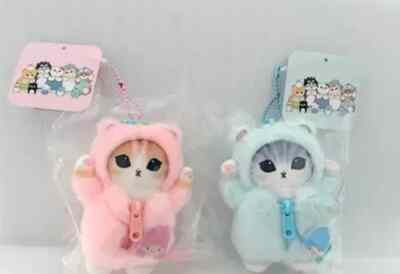 Mofusand X Sanrio 2024 Chain Plush Doll Toy LittleTwin Stars Ver Set Japan New