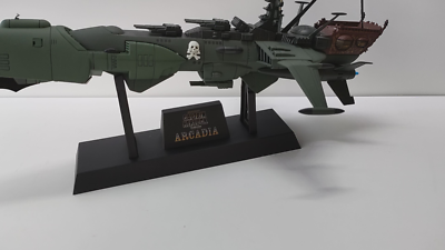 Arcadia Captain Harlock SGM03 Aoshima Miracle House normal Limited