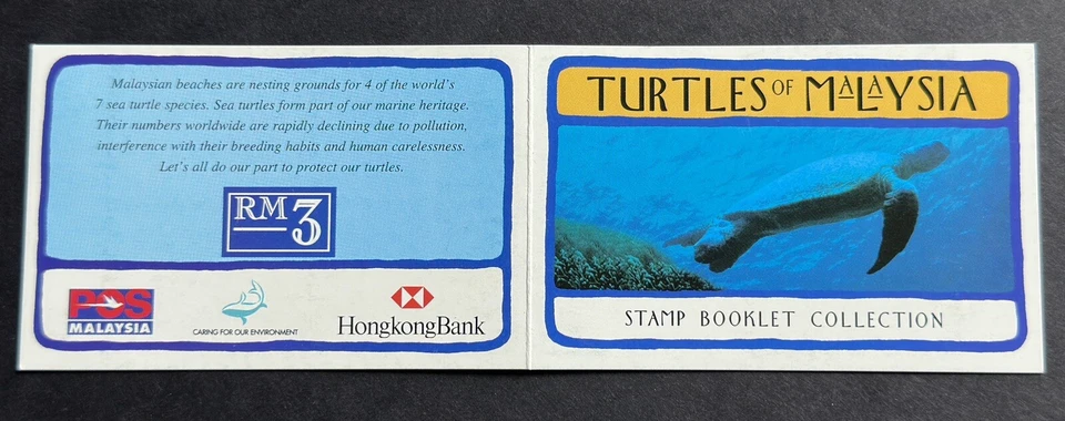 1995 Malaysia Marine Life Turtles 10v Stamps Booklet CTO 1st Day issue (Lot F) - Image 4 of 4
