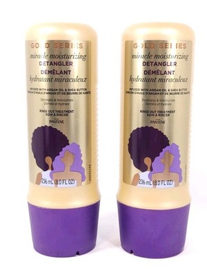 Pantene Gold Series Miracle Moisturizing Detangler Rinse Out 8oz Lot of 2