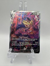 Zamazenta V GG54/GG70 Crown Zenith: Galarian Gallery Holo on eBay
