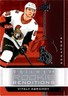 2019-20 Upper Deck Trilogy #RR-2 Vitaly Abramov Rookie Renditions