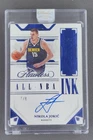 2022-23 Panini Flawless Nikola Jokic All-NBA Ink Auto Blue /8 #ALL-NKJ Nuggets
