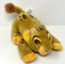 Disney Store Baby Simba Cub Plush Doll - 8” - Lion King