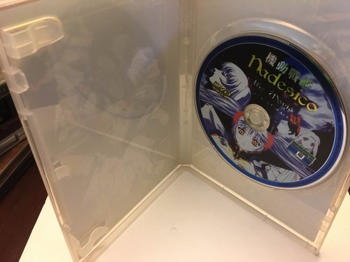 nadesico the movie the prince of darkness - Picture 2 of 3