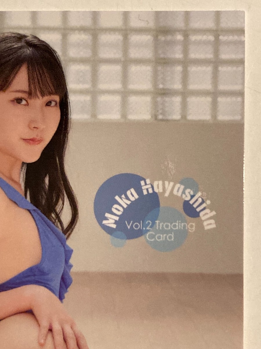 Moka Hayashida Vol.2 Trading Card Japan gravure Bikini JAPANESE