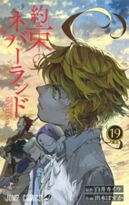 Yakusoku no Neverland 19 Japanese comic Manga JUMP The Promised Neverland