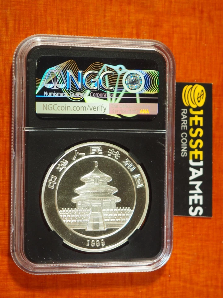 1999 CHINA SILVER PANDA NGC MS69 SMALL DATE CHINATOWN FORTUNE LABEL 1 OZ .999 - Image 2 of 2