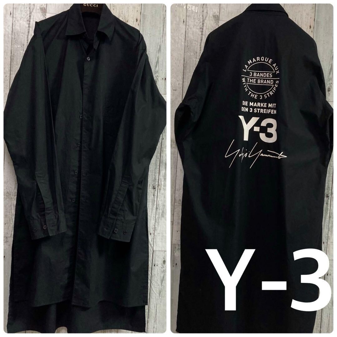 Y-3 Yohji Yamamoto x Adidas 15th Anniversary Staff Shirt Y-3 Yohji Yamamoto x Adidas 15th Anniversary Staff Shirt