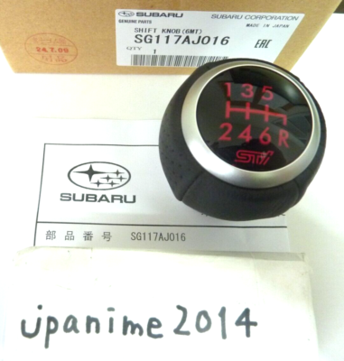希少！　R205（GRB）純正センターパイプ　GRB GRF WRX STI SUBARU IMPREZA WRX STi GRB GVF GVB LEATHER F6 SHIFT KNOB