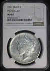 1921 Peace Silver Dollar NGC MS61 High Relief Key Date Lustrous Coin