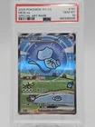 MEW EX 2025 POKEMON 151 CS SPECIAL ART RARE #191 PSA 10 Q6438