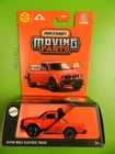 Matchbox 2025 - Mobile Parts - Alpha Wolf Electric Truck - 7 - New in Original Packaging