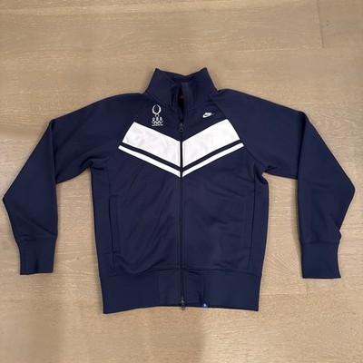 2018 Beijing Team USA Nike Jacket - Blue Medium