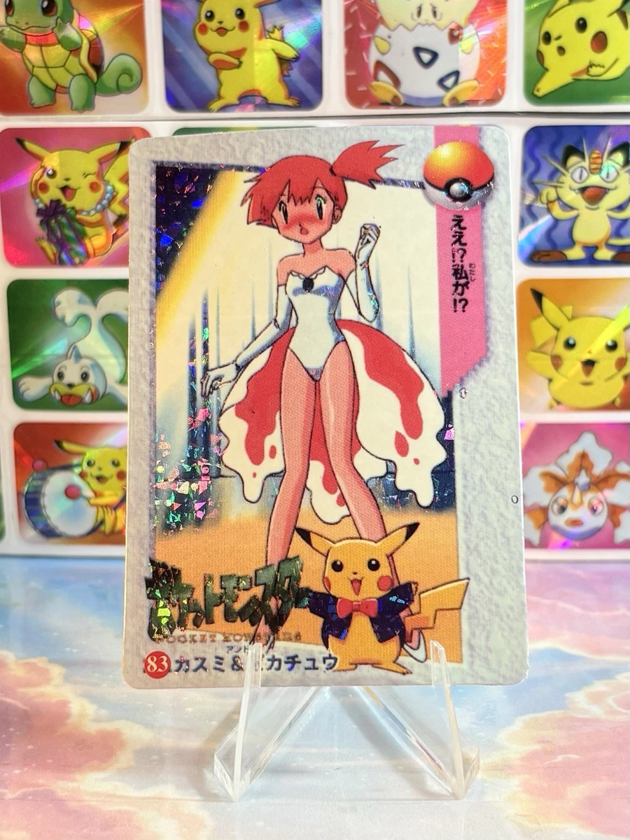 Eevee Pokémon TCG Prism Individual Collectible Card Game Cards for