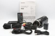 Near Mint Sony HDR-CX560V High Definition Handycam Camcorder Black