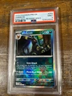 POKEMON 2025 Prismatic Evolutions UMBREON Poke Ball Holo #059 PSA 9 Mint RARE