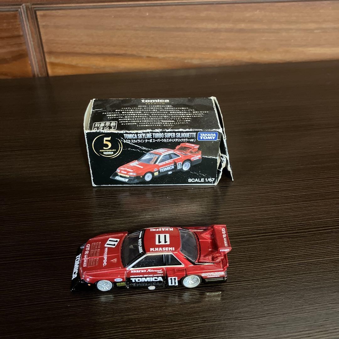 Tomica Limited Skyline Turbo Super Silhouette Mini Car