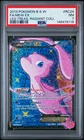 2013 Pokemon Black & White Legendary Treasures Radiant Collection Mew EX PSA 7