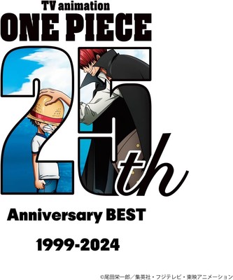 ONE PIECE 25th Anniversary BEST 1999-2024 Standard Edition 4CD