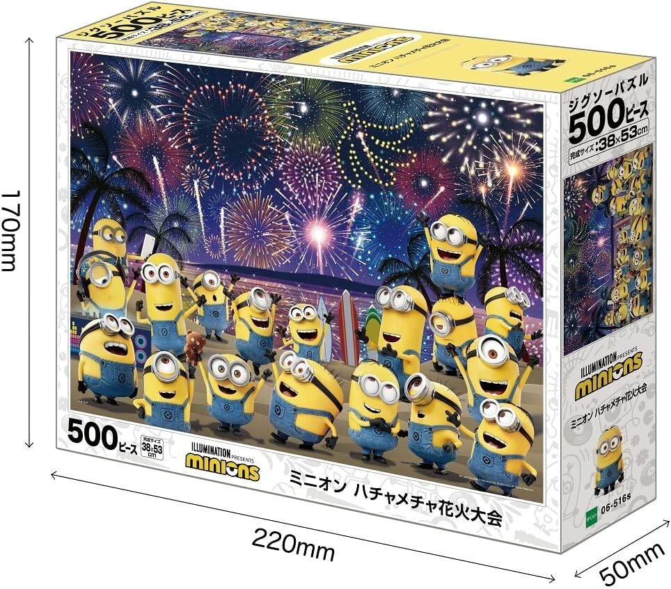 Epoch 500 pieces Jigsaw Puzzle Minion Fireworks Chaos ‎06-516s