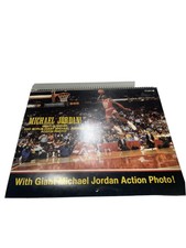 michael jordan calendar 2020