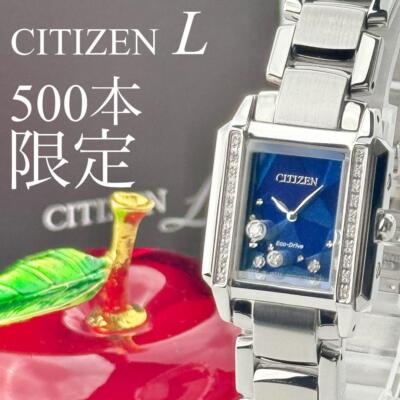 【美品】097 シチズン エル 限定500本 24Pダイヤ EG7061-58L Citizen L 097 Limited Edition 500 Pieces 24P Diamond Eg7061