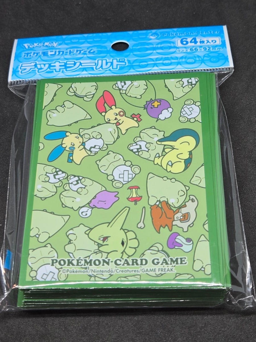 Substitute Friends Cyndaquil Plusle Minun New 64 Sleeves Pokemon