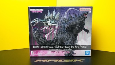 Bandai Godzilla (2024) Godzilla x Kong The New Empire Model Kit