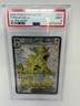 Pokemon Tyranitar ex #211 Pokemon Obsidian Flames PSA 9