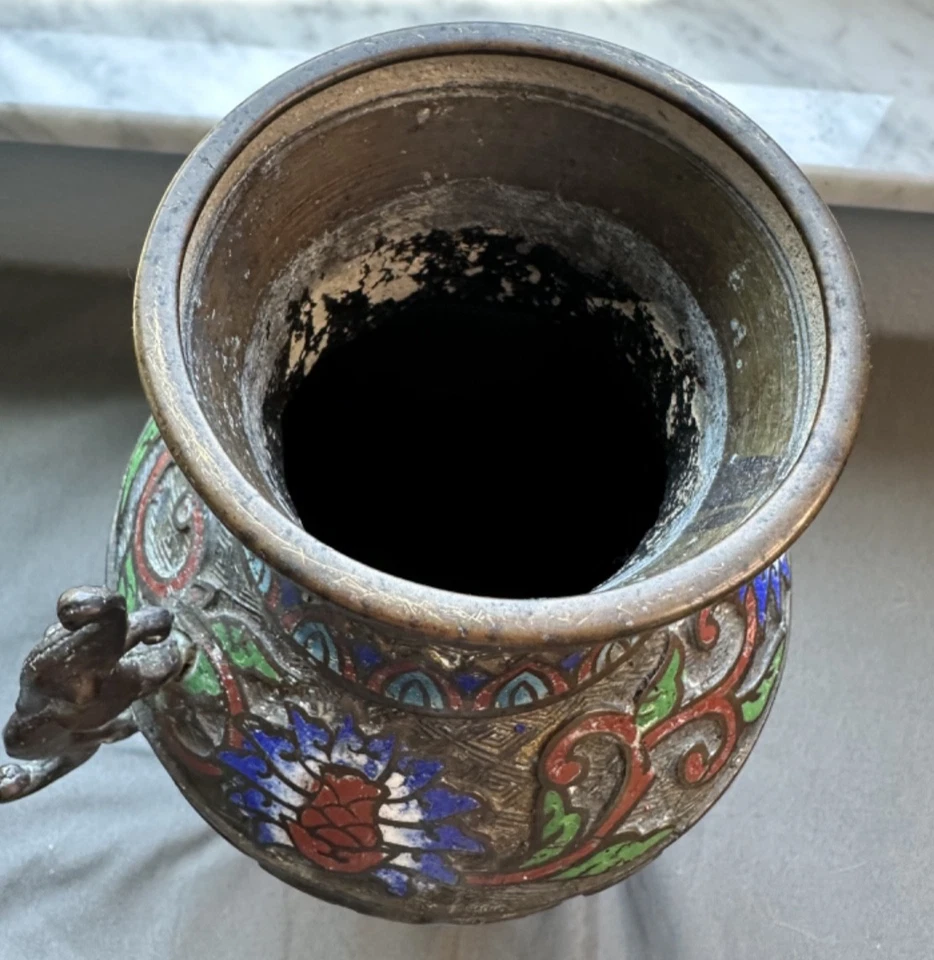 Vintage Japanese Cloisonné Champleve Brass Vase w/ dragon Handles, 9.5" - Image 4 of 4