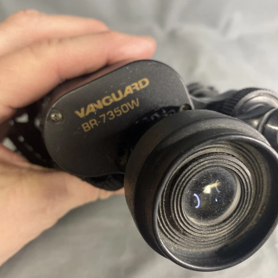 VANGUARD BR-7350W  7 X 35mm Wide Angle 9.5° Binocular - Image 2 of 4